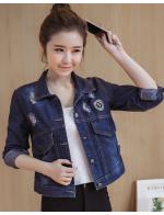 พรีออเดอร์ เสื้อคลุมยีนส์ แขนยาว แฟชั่น คอปก ใส่ทำงานได้ สียีนส์เข้ม  พรีออเดอร์ เสื้อคลุมยีนส์ แขนยาว แฟชั่น คอปก ใส่ทำงานได้ สียีนส์เข้ม
